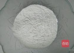 香葱鸡蛋饼的做法图解1