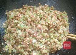 馄饨的做法图解5