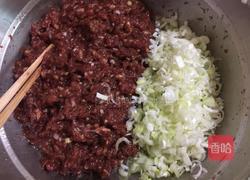 牛肉大葱包子的做法图解6