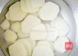 柚子土豆泥的做法图解2