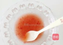 柚子土豆泥的做法图解12