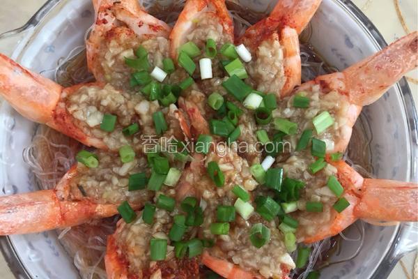 蒜蓉粉丝开背虾
