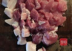 豆腐煎肉饼的做法图解1