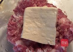豆腐煎肉饼的做法图解3