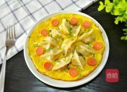 火腿肠抱蛋煎饺的做法图解9