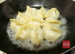 火腿肠抱蛋煎饺的做法图解5