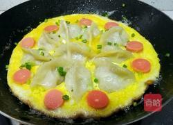 火腿肠抱蛋煎饺的做法图解8