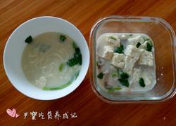 宝宝辅食鲫鱼豆腐汤