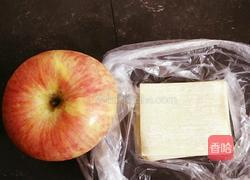 苹果小春卷的做法图解1