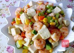 五彩豆腐虾仁的做法图解5