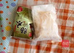 自制腊肠的做法图解1