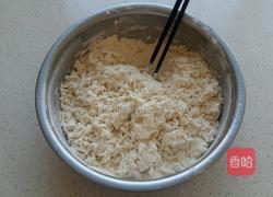 椰香芝麻饼(发面版)的做法图解4