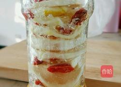 白糖柠檬水的做法图解7