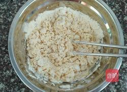 肉松小面包的做法图解1