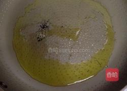 红薯小饼的做法图解7