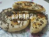 芝麻板栗饼的做法[图]