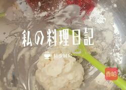 芝麻板栗饼的做法图解2