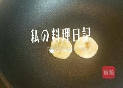 芝麻板栗饼的做法图解11