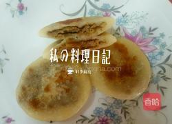 芝麻板栗饼的做法图解12
