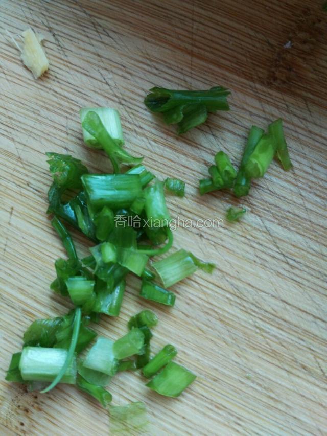 准备葱花
