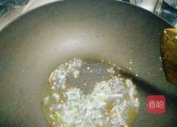 鲍菇肉片的做法图解8