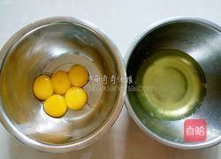 葡萄干纸杯戚风蛋糕的做法图解2