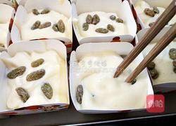 葡萄干纸杯戚风蛋糕的做法图解13