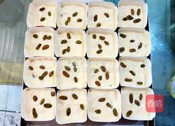 葡萄干纸杯戚风蛋糕的做法图解14