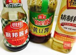 豆瓣红烧胖鱼头的做法图解2