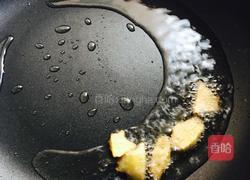 豆瓣红烧胖鱼头的做法图解3