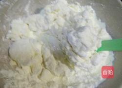 酸奶奶酪溶豆的做法图解2