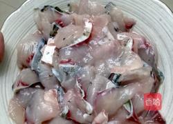 麻辣酸菜鱼的做法图解1