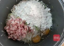 萝卜丸子的做法图解5