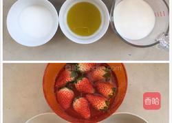 红红火火之草莓大福的做法图解1