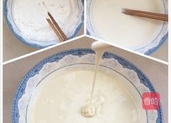 红红火火之草莓大福的做法图解3