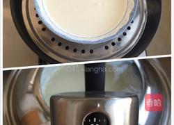 红红火火之草莓大福的做法图解4