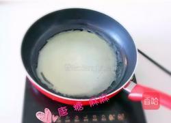 黄桃千层的做法图解7