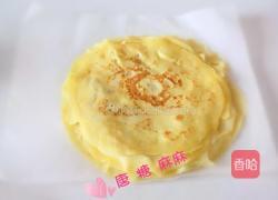 黄桃千层的做法图解8