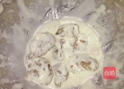 溜肉段的做法图解4