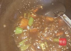 溜肉段的做法图解10
