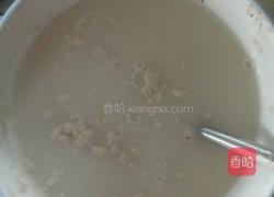 粗粮馒头的做法图解2