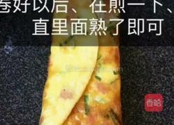 美味鸡蛋卷的做法图解6