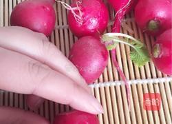 【爽口樱桃小萝卜】的做法图解3