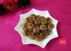 油汤圆的做法图解7