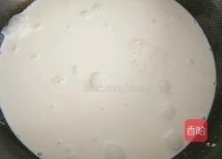 牛奶木瓜布丁的做法图解3