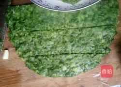 陕西面食菜馍的做法图解5