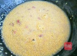 腊八饭的做法图解7