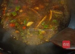 红烧太阳鱼的做法图解5