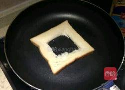 三明治的做法图解1