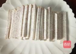 反沙芋头的做法图解2